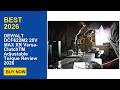 DEWALT DCF622M2 20V MAX XR Versa-ClutchTM Adjustable Torque Review 2026
