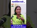#viral #bjp #bjp4ind #congress #modi #akhileshyadav #news #support #yogi #rahulgandhi