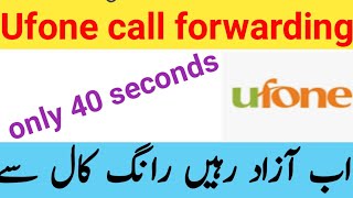 ufone call forwarding code | call forwarding code ufone 2022 screenshot 3