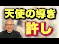 ※泣ける【懺悔】息子「おかんのカレーが作れへんねん」←この一言で15年前の後悔が消えた話。