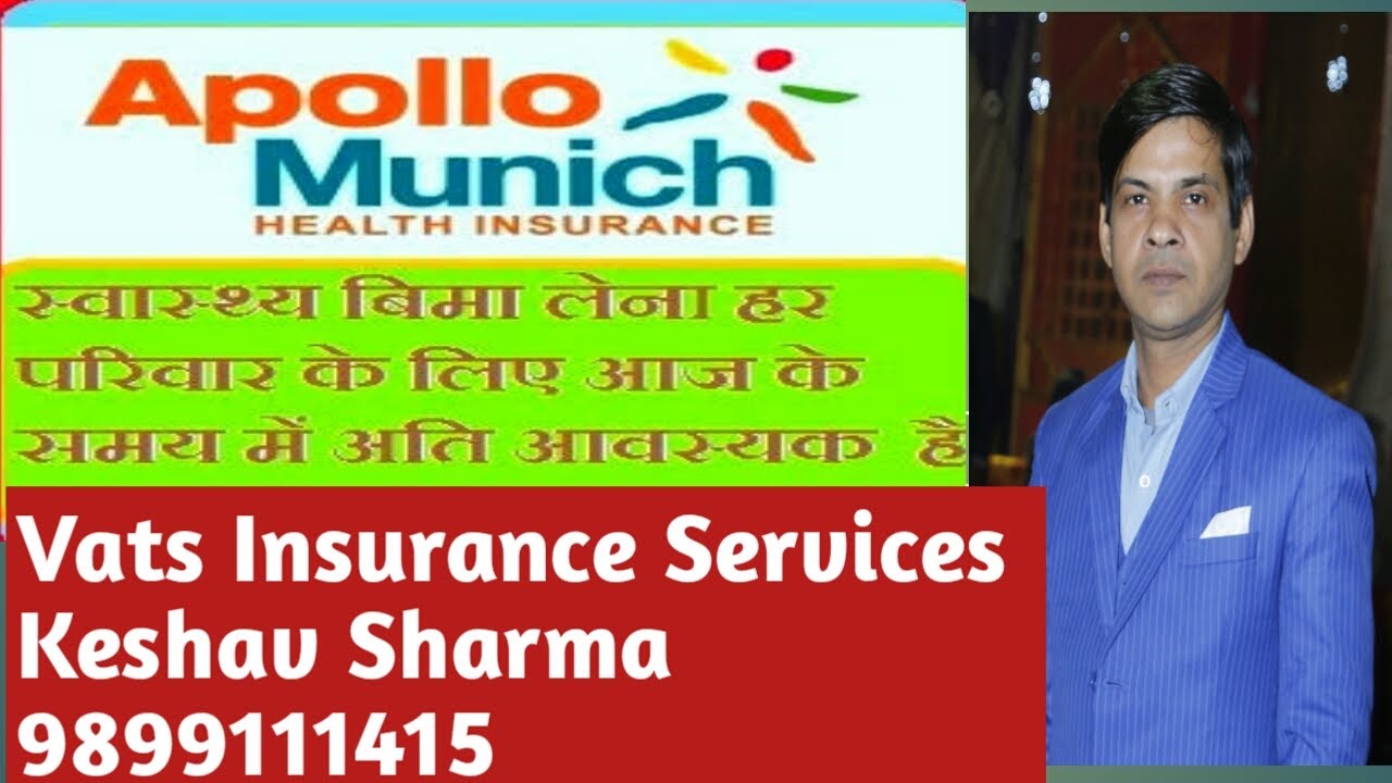 Apollo Optima Restore Health Insurance Apollo Munich
