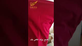 الاستيراد من تركيا الاستيراد_من_تركيا تركيا_اسطنبول قطر الكويت السعودية الامارات