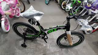 Самый легкий детский велосипед Corso t-rex 20 дюймов