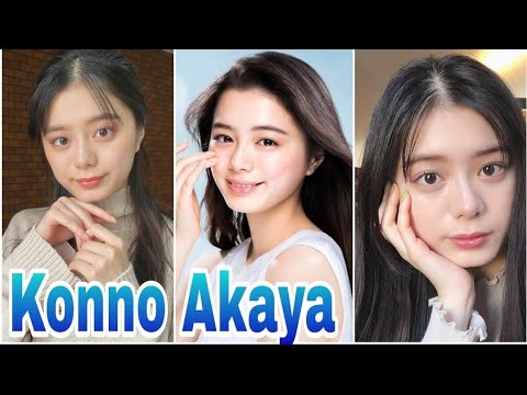 Konno Ayaka Lifestyle (Borderless) Biography, Net Worth, Boyfriend, Age, Height, Weight BY ShowTime