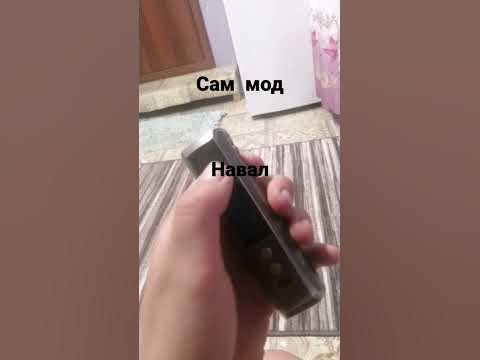 обзор на драг с - YouTube