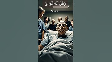 Surah Al-Qiyamah سورة القيامة Surat No 75 Ayat No 26 to 35 quran with english translation