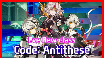 [엘소드 / Elsword KR] 코드: 안티테제 / Eve 4th 