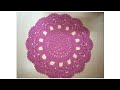 كروشيه مفرش دائرى انيق بالشرح المبسط  #كروشيه مادو crochet round  doily