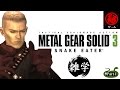 あなたが知らない メタルギアソリッド３ 雑学！Part 1　 - マル秘ゲーム -