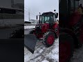 4 февраля 2024 г.