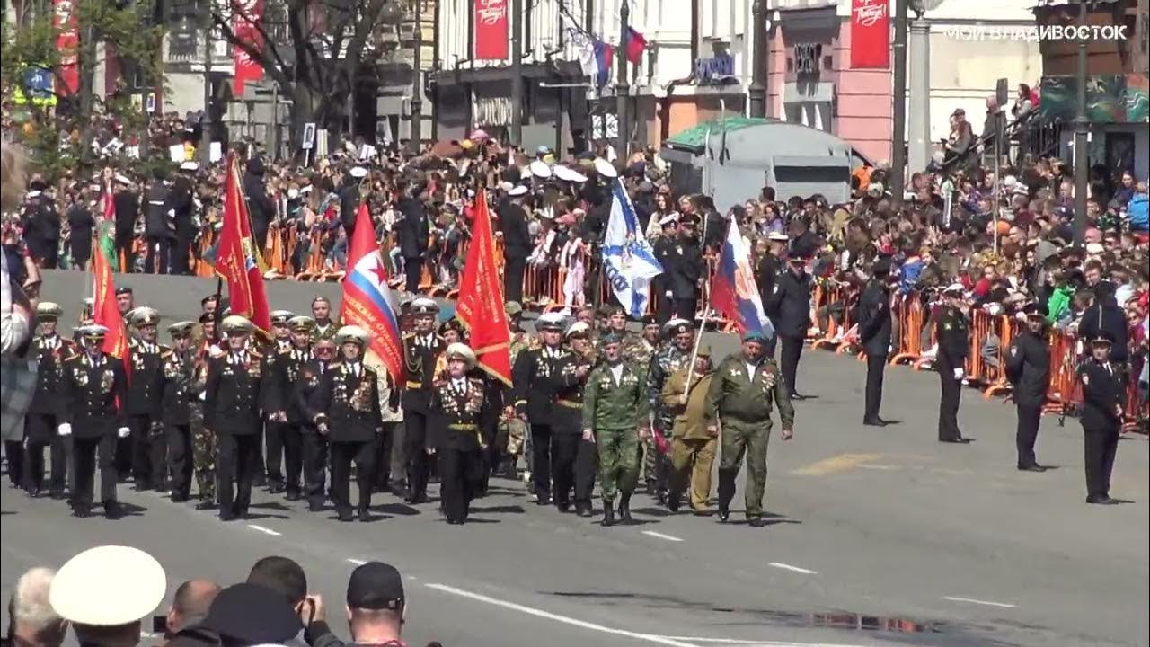 Канал победа владивосток