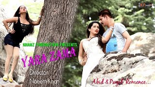 PAYAL BALOCH *MUST WATCH DANCE* KHANZ PRODUCTION OFFICIAL VIDEO