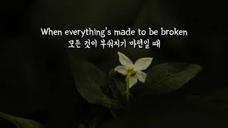 (한글 번역) Goo Goo Dolls - Iris