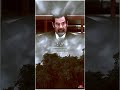 صدام حسين رئيس جمهورية العراق والله لو يحطوني في نار جهنم حالات واتس صدام حسين رئيس جمهورية العراق والله لو يحطوني في نار جهنم حالات واتس