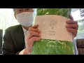 今治タオル×天空のサウナ　コラボレーション♪