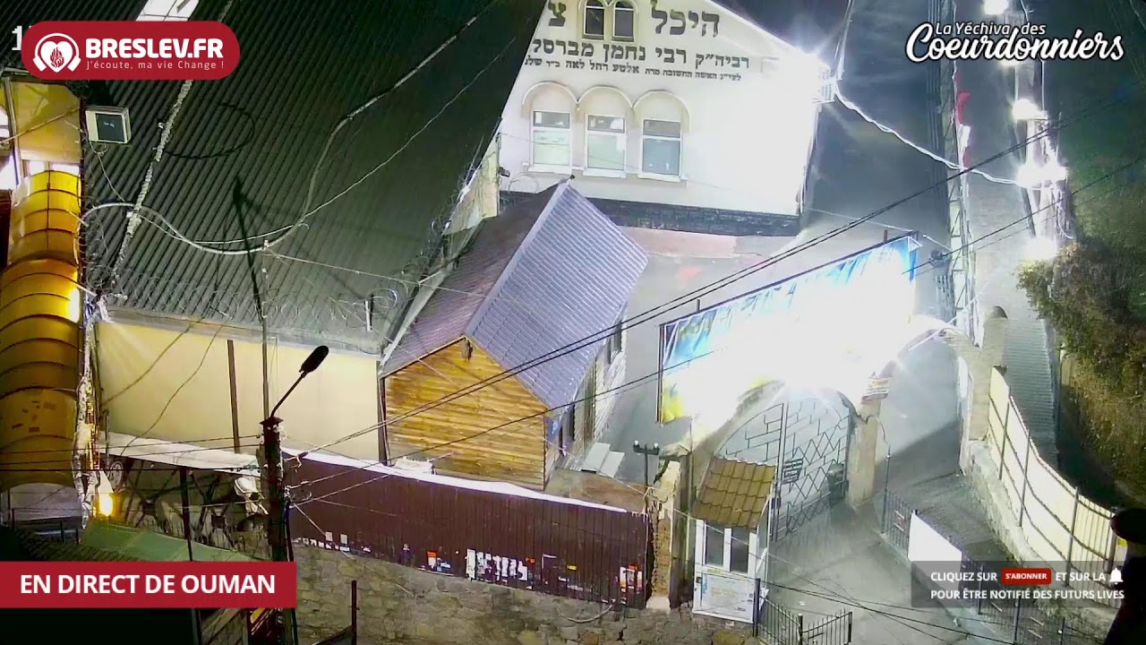 Tikoun Haclali ensemble Uman Kotel - 5 Déc -Breslev