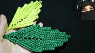 Crochet Two-Side Leaf pattern in hindi/Urdu,indian Crochet Patterns