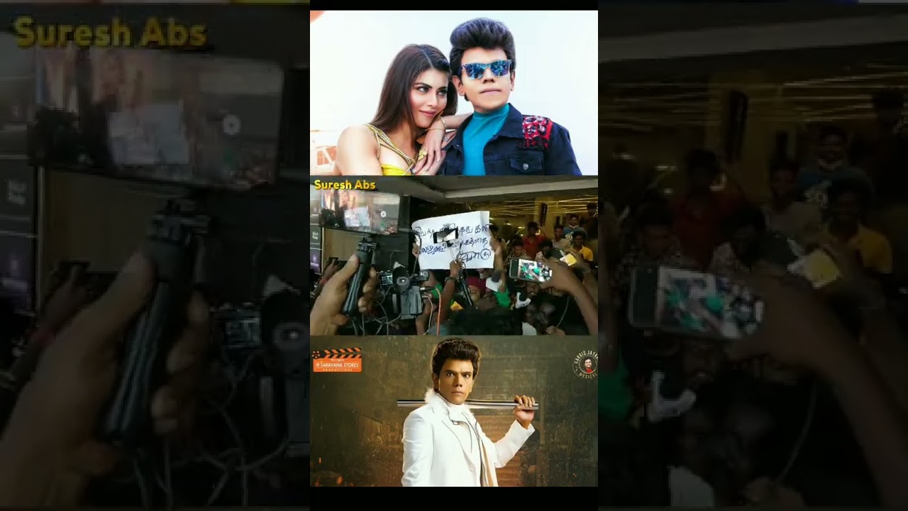 Cool Suresh அட்டகாசம் in Theatre 😂 | Legend Movie review 