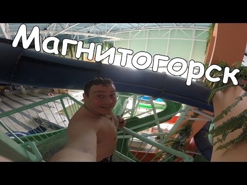 Видео: Магьосникът от Магнитогорск заплаши прокуратурата с „щети“за факта, че синът му не е приет в училището - Алтернативен изглед