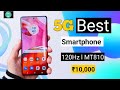 September 2023 | 120Hz | Best 5G Phone Under 10000 in 2023 | Best Phone Under 10000