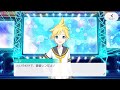 バーチャル シンガー 鏡音レン Original CV 下田 麻美 バーチャル シンガー 鏡音レン Original CV 下田 麻美