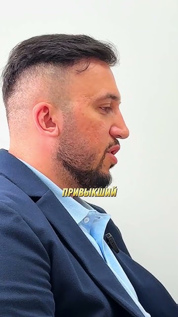 АРТУР АРУТЮНЯН У НАС В КЛИНИКЕ ГЕОГРАФТ - YouTube