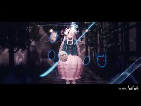 【東方MMD】Expressionless and Emotional Menreiki ~ 能面で感情的な面霊気