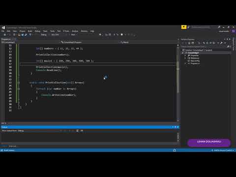 C# Basic Tutorial 10 Functions /ფუნქციები იგივე მეთოდები