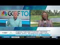 Breaking down contenders at Augusta National Women's Amateur | Golf Today | Golf Channel