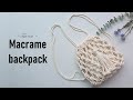 [BAG] Macrame backpack 마크라메 백팩🎒
