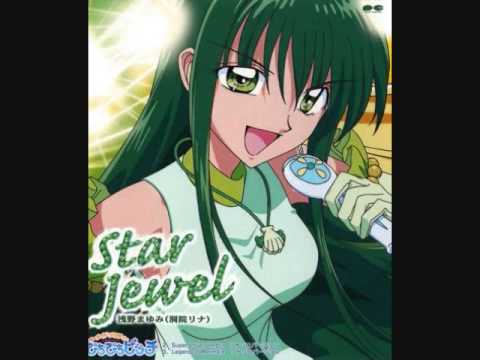 Star Jewel - Rina Toin