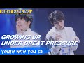 First Ranking Stage: Liu Jun-"Grow Up With High Pressure" | Youth With You S3 EP03 | 青春有你3 | iQiyi