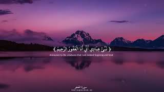 الحمدلله على كل حال وفي كل حين
