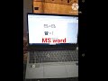 MS word page create image @Ideaweb9 #song #msword #viral #bhojpuri