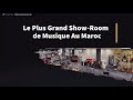 Showroom en 3d benmusic showroom morocco music benmusic