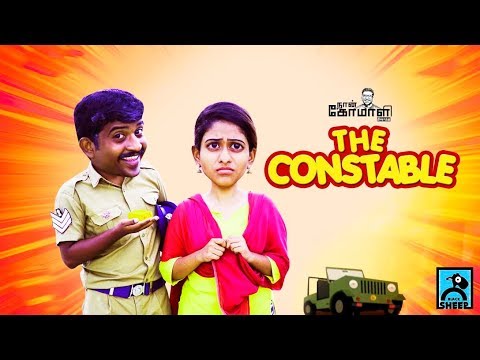 The Constable | Naan Komali Nishanth | Black Sheep pranks to do on your mom