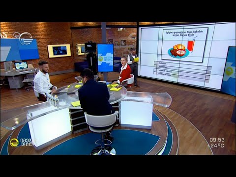 გამოიცანი საკვების სამშობლო - სახალისო გამოცნობანა ზურა ბალანჩივაძისაგან