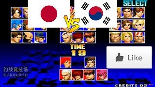 KoF 97 キング オブ ファイターズ 97 YZKOF ➤ Yoshi vs Shi Won ➤ king of fighters 97, 킹 오브 파이터즈 97, retro games screenshot 3