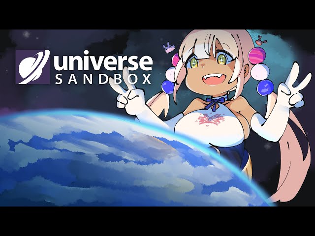 【Universe Sandbox】FINALLY my banana galaxy #holoCouncilのサムネイル