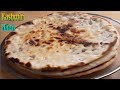 Kashmiri naan recipedry fruit naan recipetea time snack recipeno yeast naan recipe