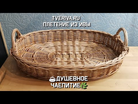 ☕Очень вкусное чаепитие