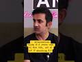 👉 Alternative:“कैमरे के सामने फट पड़े Gautam Gambhir 😳 ये सच कोई नहीं बता रहा!”