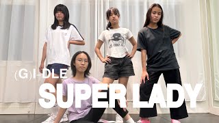 Super Lady-(G)I-DLE | KPOP DANCE | YDS_Young Dance Studio | 240510