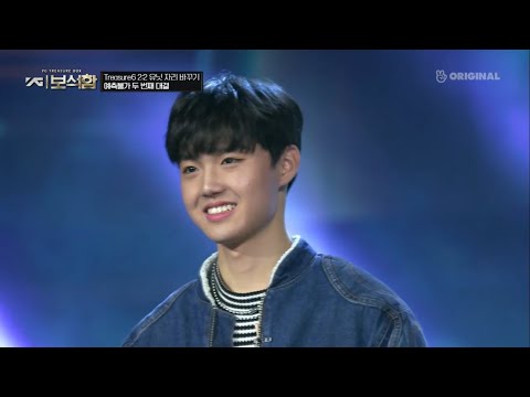 YG TREASURE BOX (YGTB) Ep. 7  -  [SUB INDO/ENG/SPAN/ ARAB]