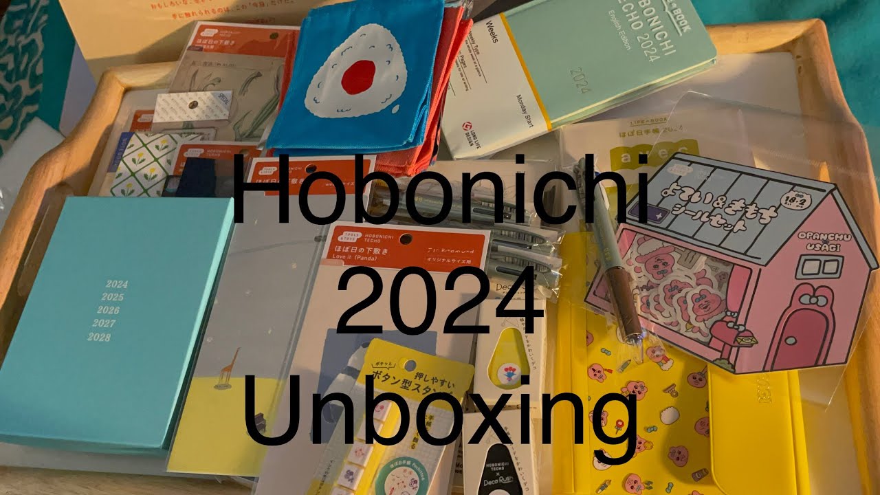 Hobonichi 2024 #hobonichi #unboxing