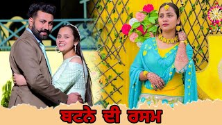 lovepreet ghuman marriage Pali lovers full video.#jaggo