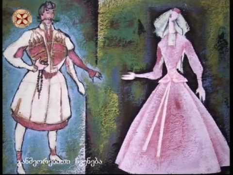 ფარნაოზ ლაპიაშვილი(-100 წელი)