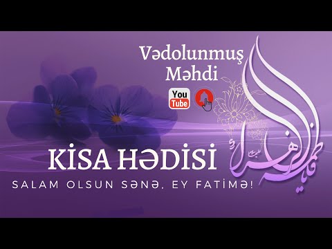 Ali Fani | Kisa Hədisi | Salam olsun Sənə Ey Fatimə! | Vedolunmus Mahdi