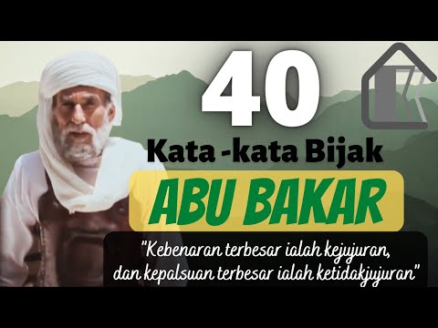 Video: Apa kalimat dengan kata bakar?