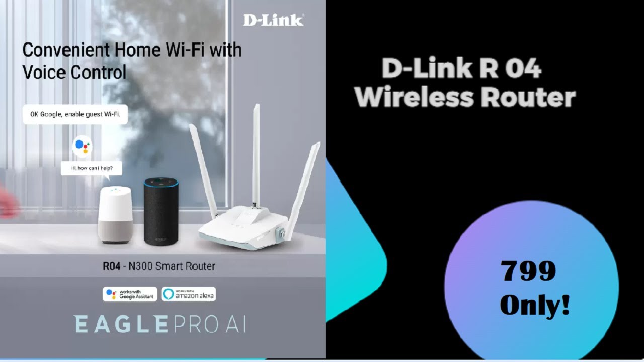 D-Link R 04 300 Mbps Wireless Router# Review - YouTube